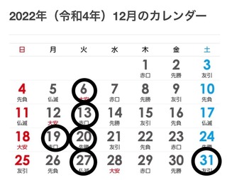 2662CCFD-E8E4-4886-B46B-158D4F7A684D.jpeg