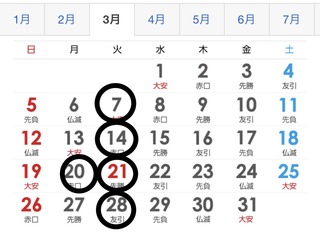 3FA46D1E-A97C-4DBB-85C0-1C14A40D79D0.jpeg